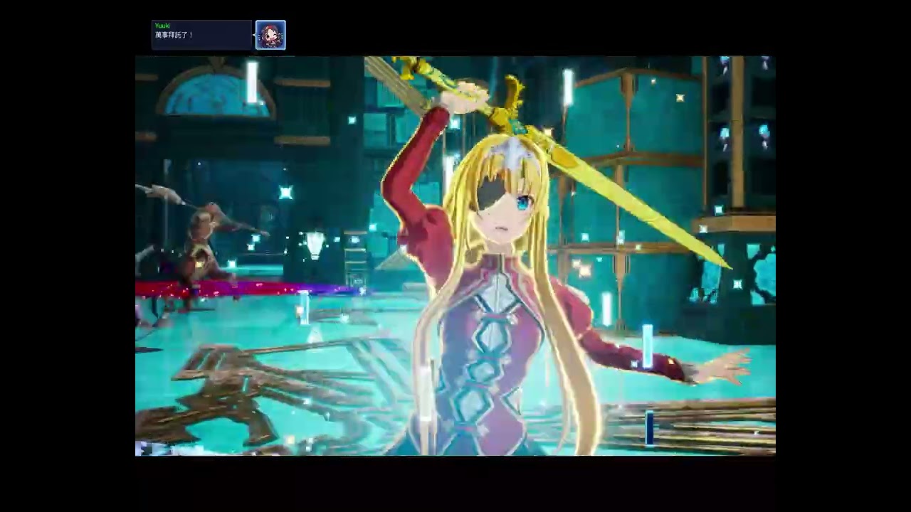 SWORD ART ONLINE Fractured Daydream - Alice