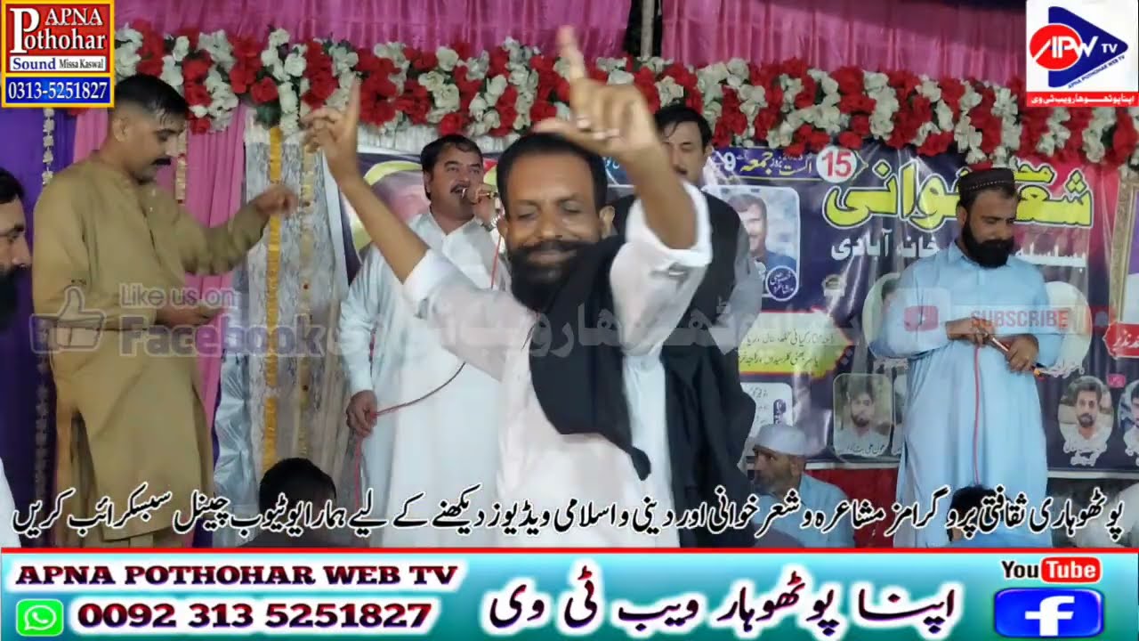  Ch Tariq vs Asad Ali Abbasi | Susral Programe NokTok Pothwari Sher 16_8_2025 