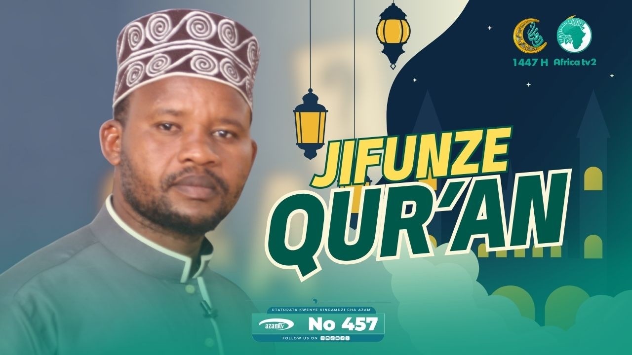 #LIVE🔴 JIFUNZE QUR'AN ( SURAT AL-LAIL ) #Ramadhan1447