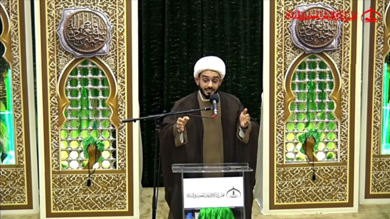 الشيخ محمد جواد المنصوري ـ مولد السيدة المعصومة (ع) - الليلة 1 ذوالقعدة 1446هـ ـ حسينية الزهراء (ع)