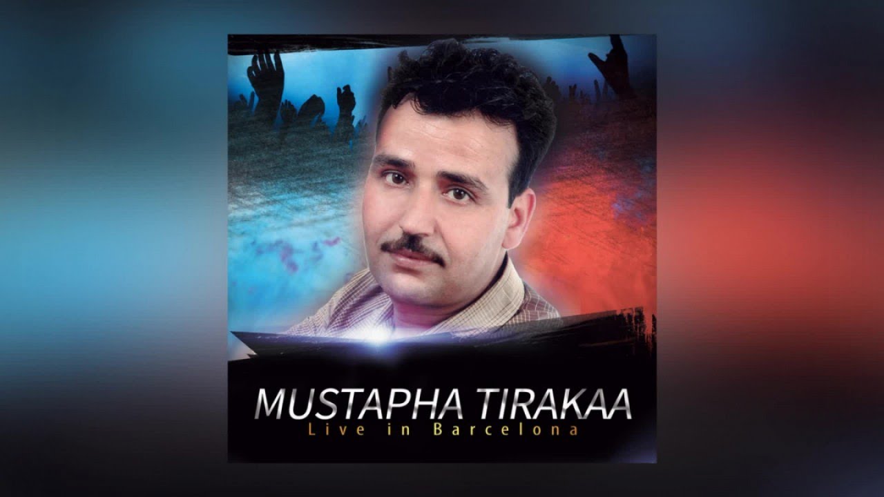 Rouh Wallah | Mustapha Tirakaa - Live in Barcelona (Official Audio)