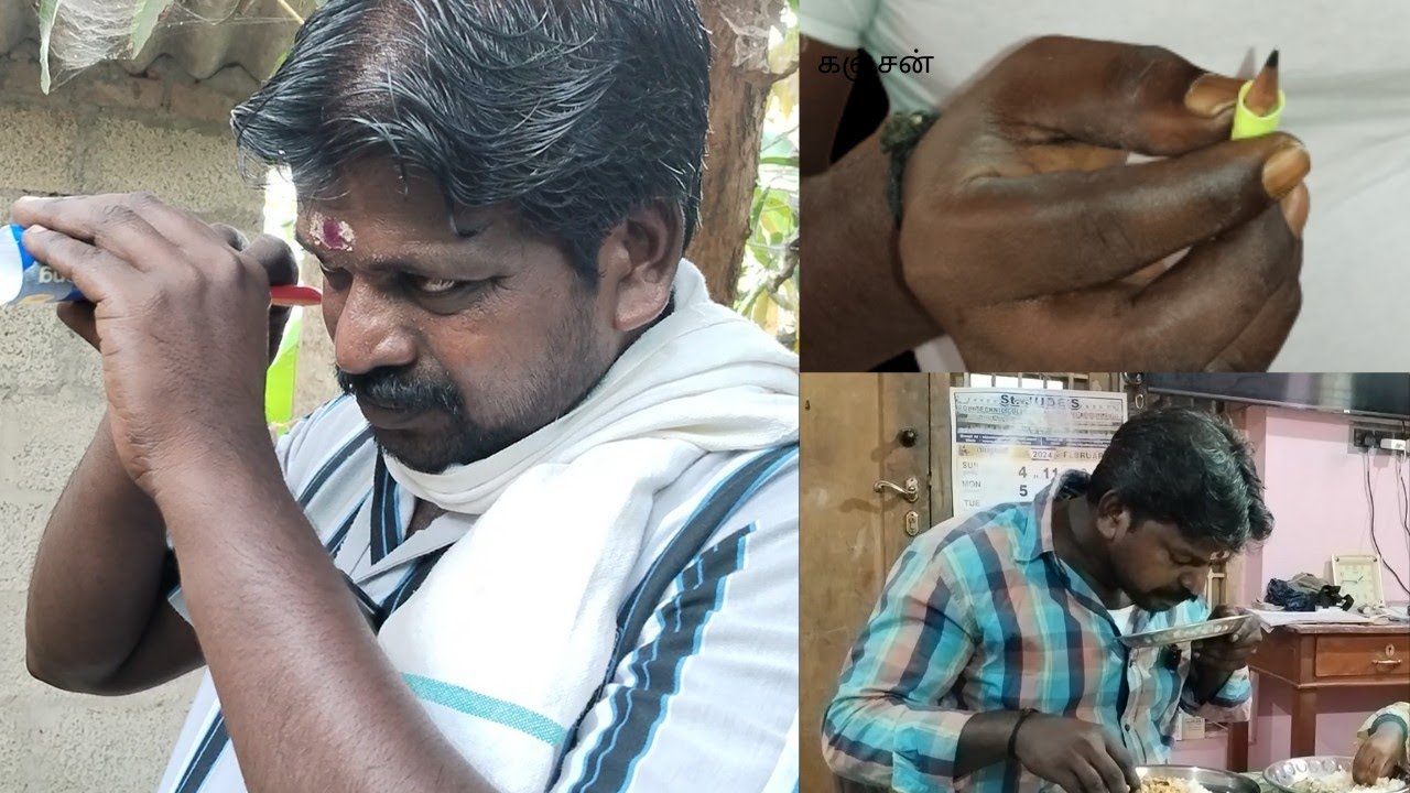 ஒரு கஞ்சனின் கதை#கஞ்சன்#kanchan #Family என்டர்டெய்ன்மென்ட்#funny #sentiment #familyalaparaigal #தமிழ