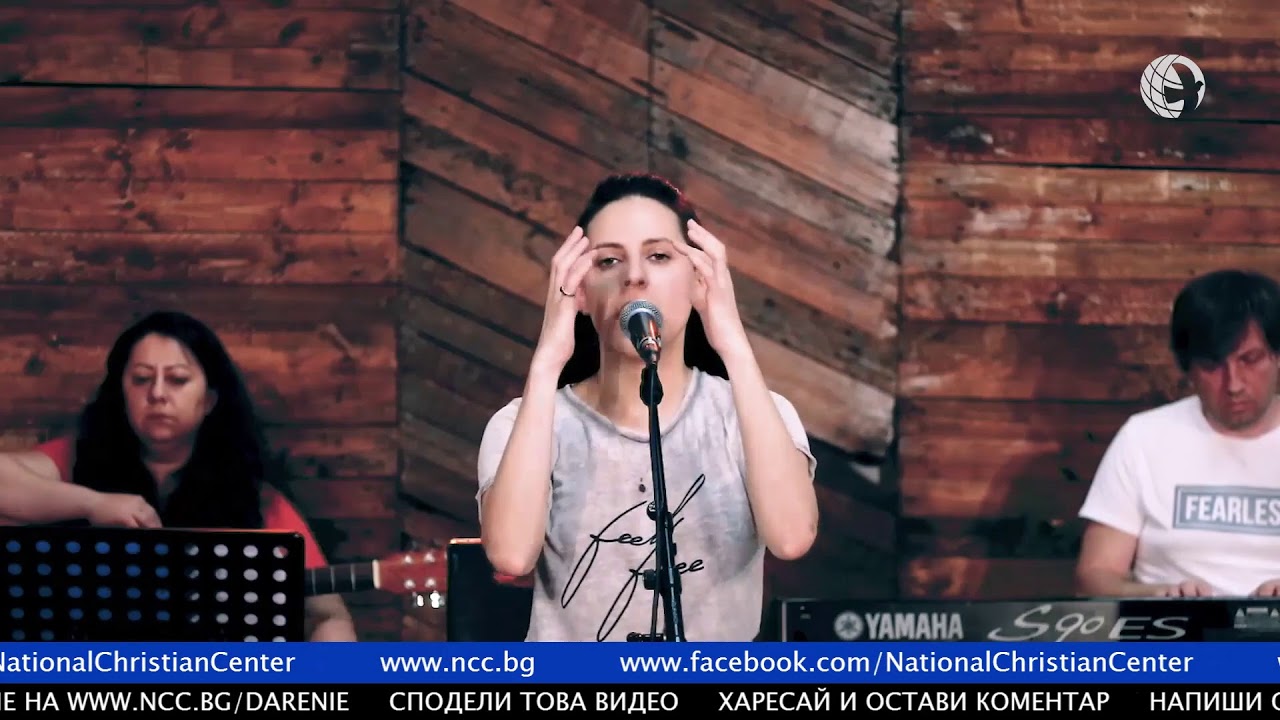 Хваление и поклонение с NCC Music: 20.05.2020