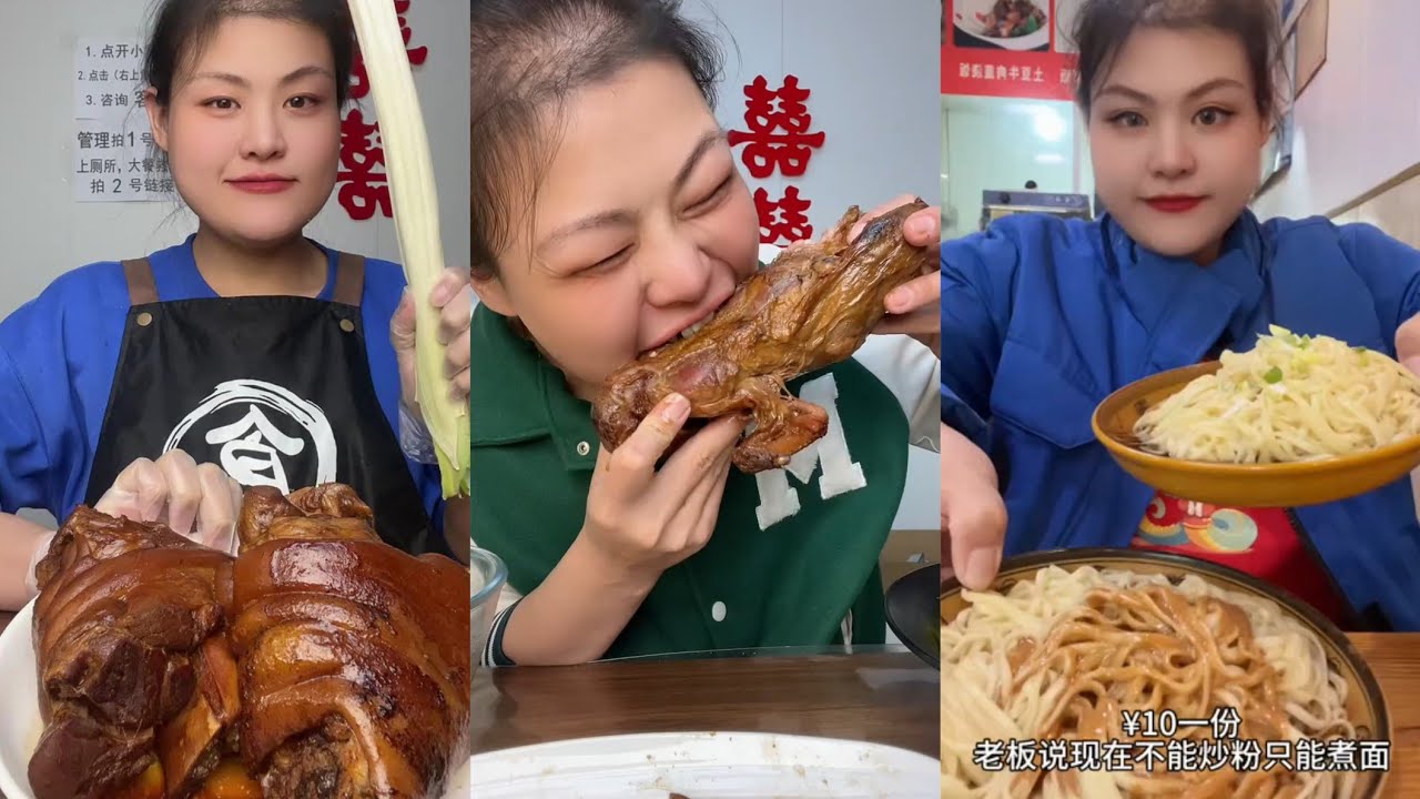 Yummy /Eating Challenges 🤤 Pork belly Spicy noodles 🍜😋 fired chicken 🍗#eatingshow #delicious #eat 
