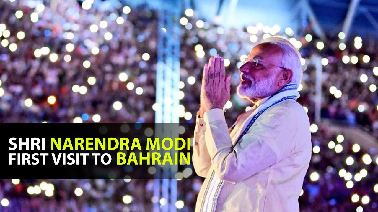 Shri Narendra Modi at Bahrain (24 Aug 2019)