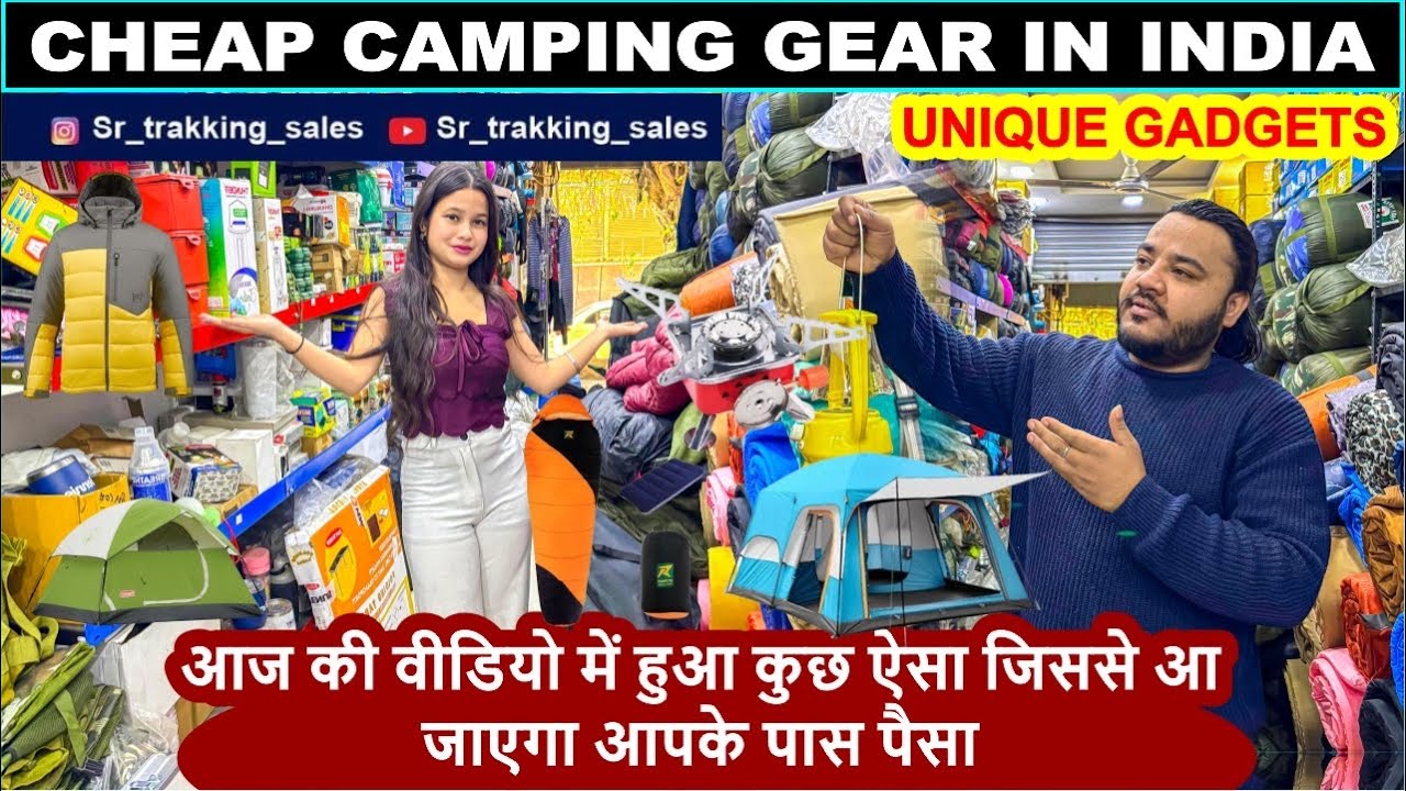 Cheap camping gear in india || unique gadgets in delhi