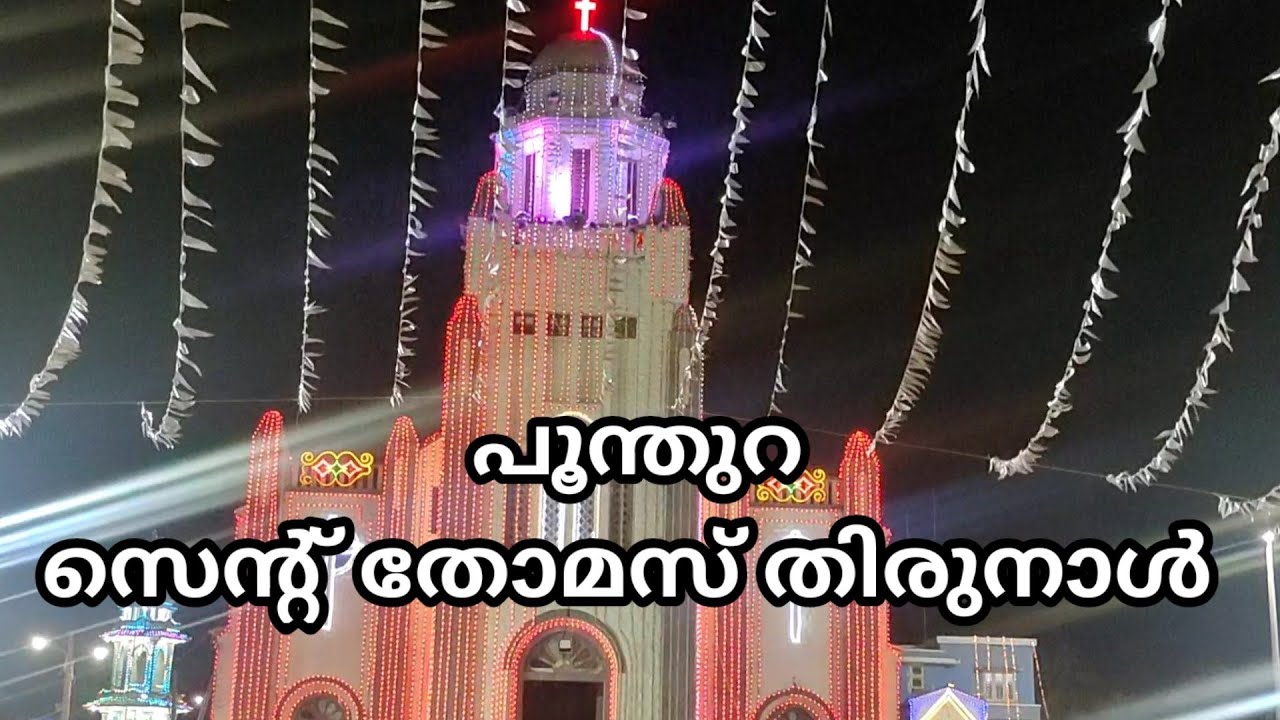 Poonthura സെൻ്റ് തോമസ് തിരുനാൾ മഹോത്സവം/ Last Day