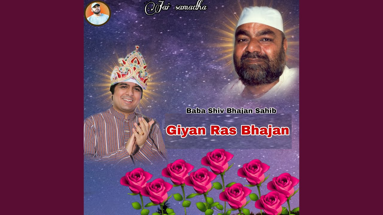 Jahente Saheb Raazi Aa Tahenkhe Ghanhti Chhaji Aa