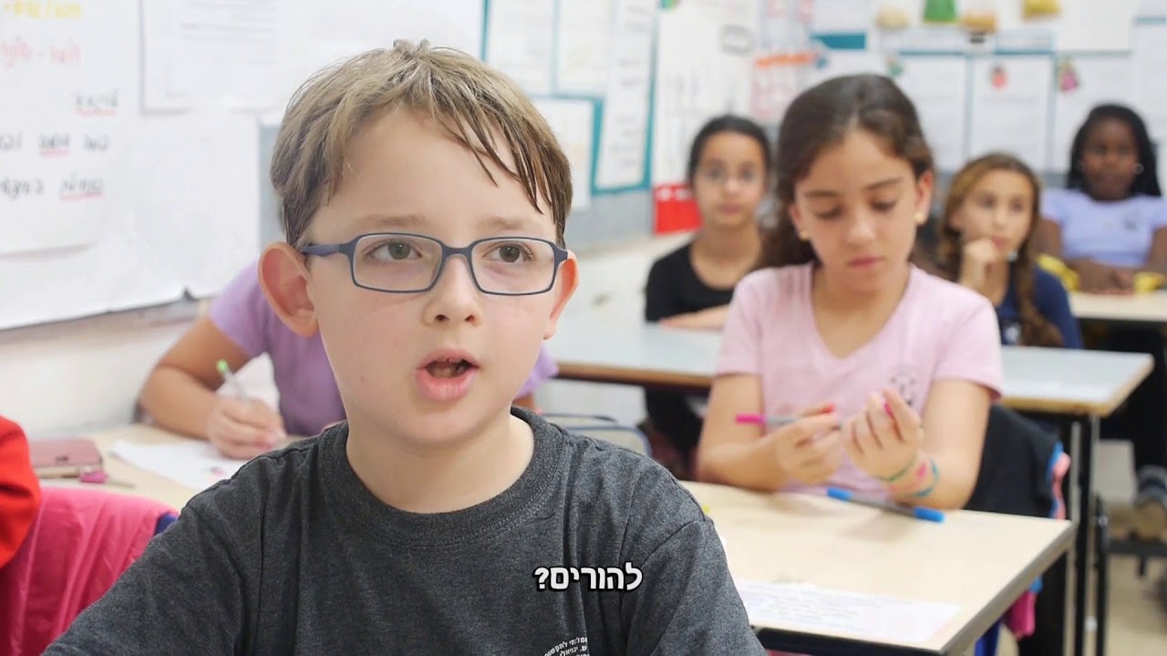 לצאת מהצנצנת  יבניאלי