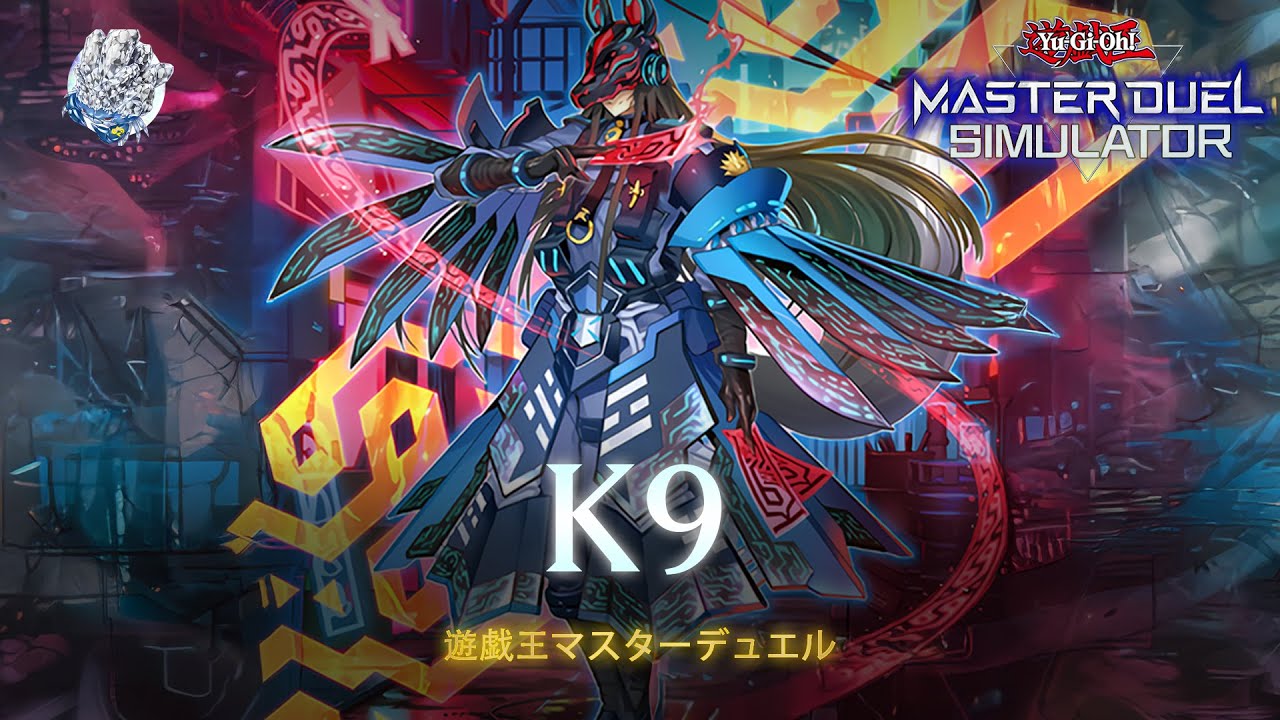 K9 - K9-04 Noroi / K9-666 