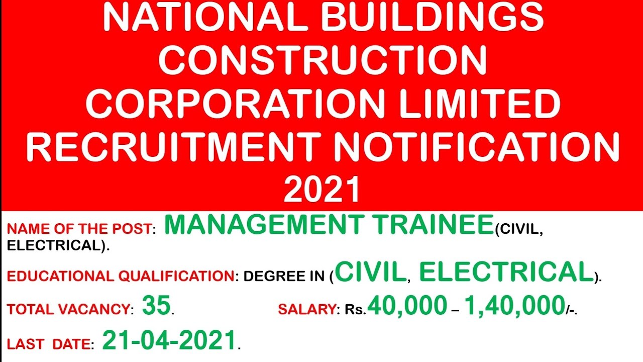 management trainee recruitment 2021|NBCC Limited|public sector jobs 2021