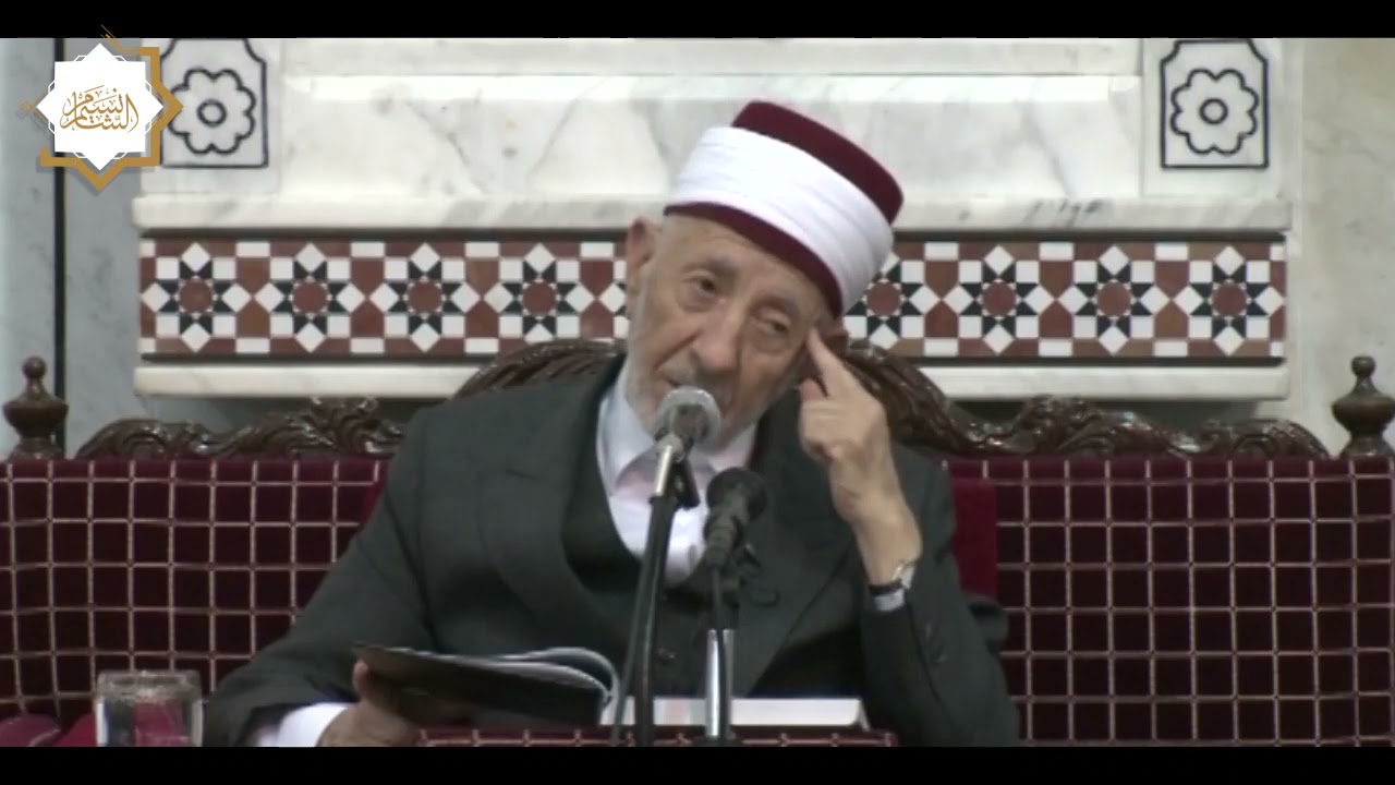 السبيل إلى محبة الله
