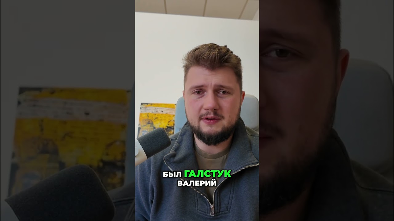 События недели: Де-факто коалиция и новые перспективы #shorts
