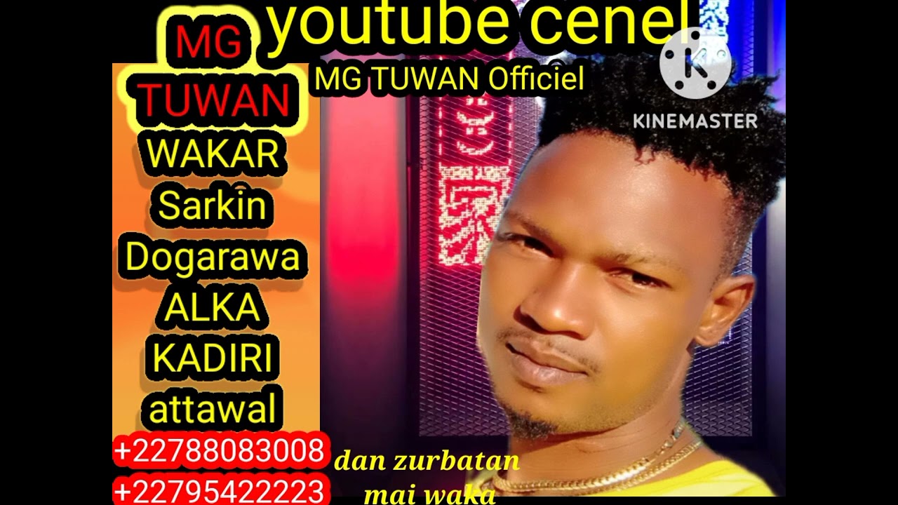MG TUWAN Officiel