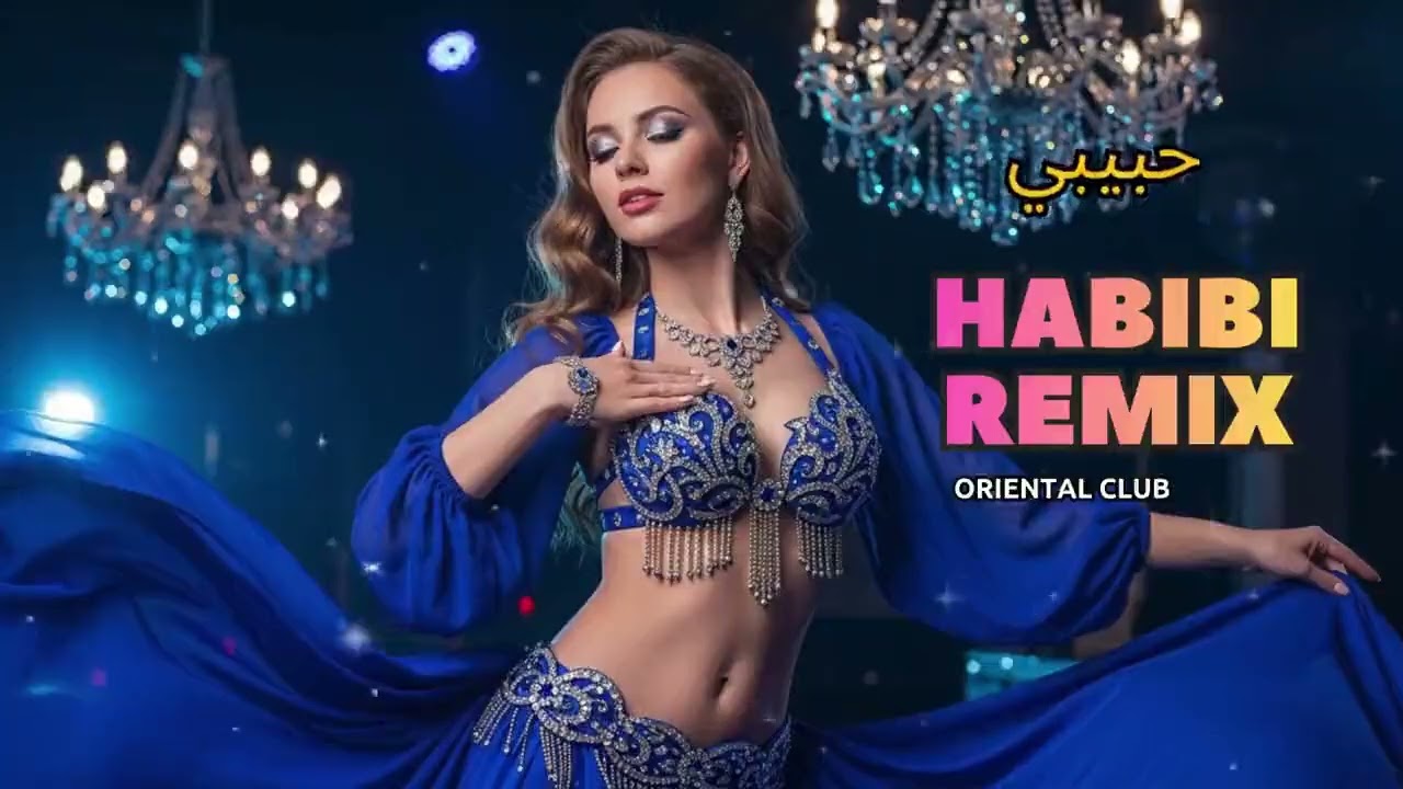 Ya Amar Arabic Dance Hit 💃 Oriental Club Vibes & Arabische Beats 2026