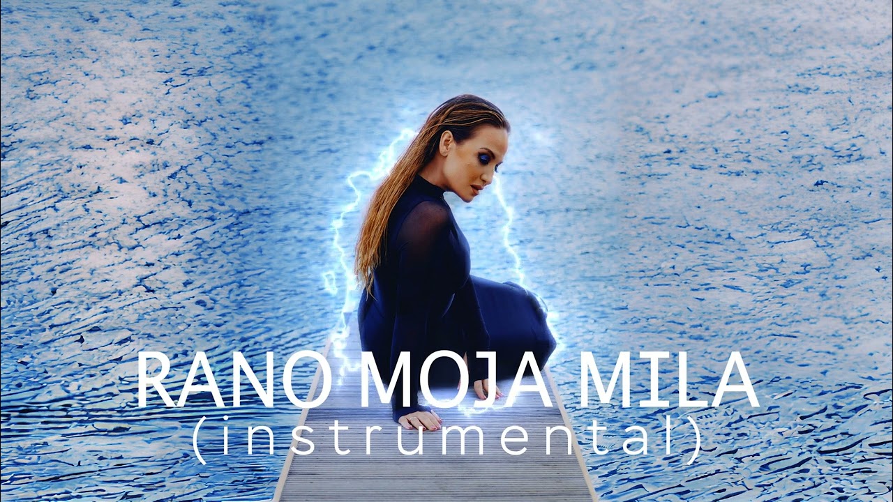Jelena Tomašević - Rano moja mila (Instrumental/Karaoke)