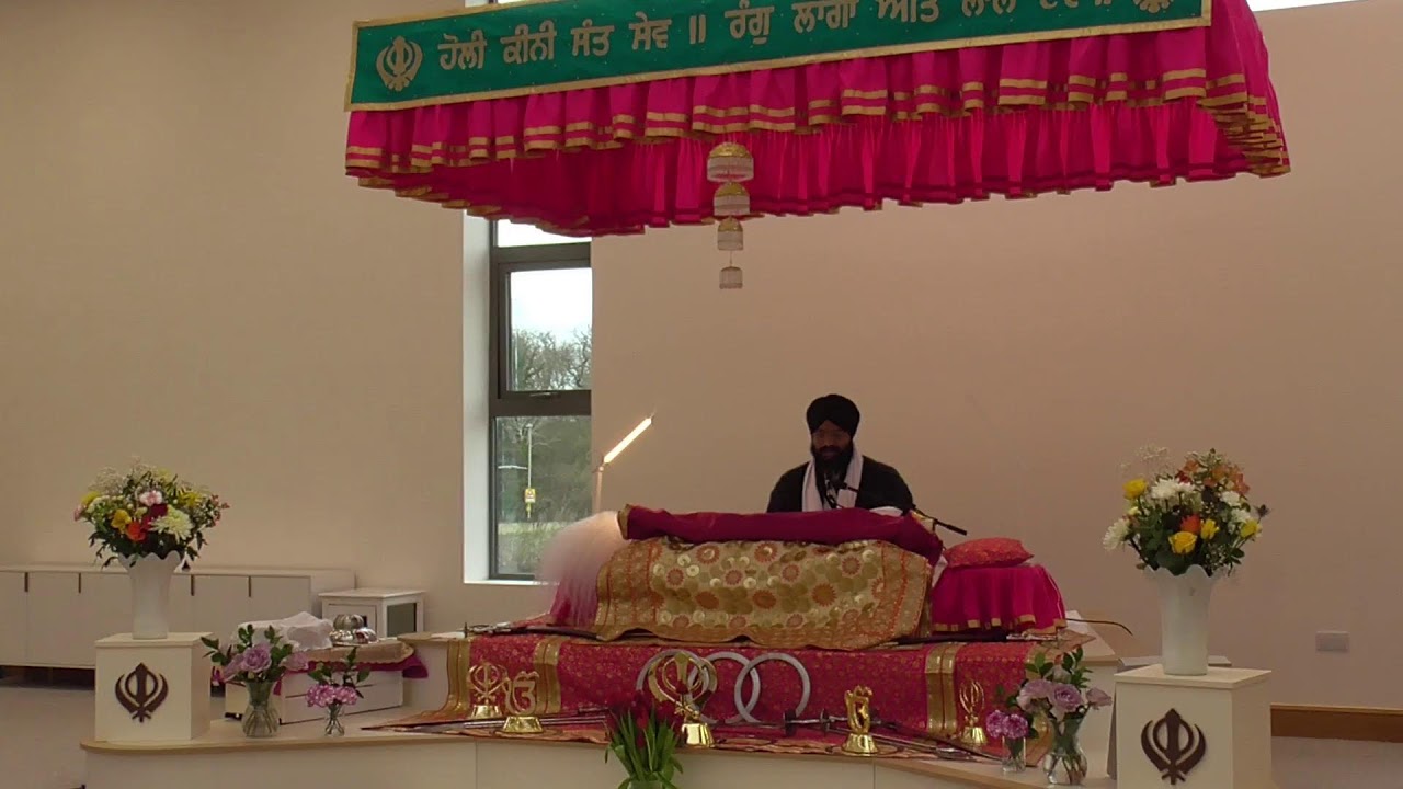 Gurdwara Sahib Leicester