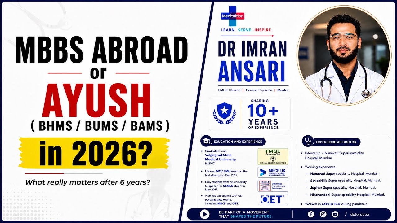 MBBS ABROAD or AYUSH (BHMS/ BAMS/ BUMS) in 2026 #mbbsabroad #neetug #mbbsinrussia #mbbsinuzbekistan