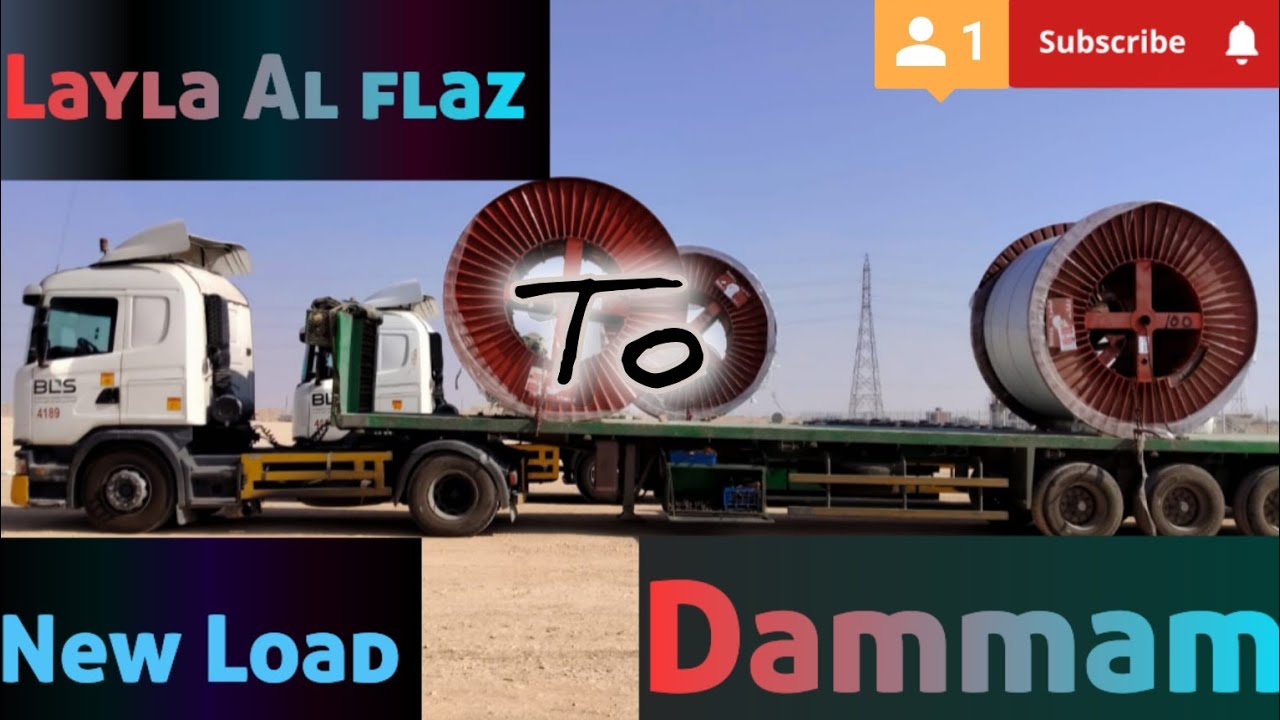 Saudi Arabia Truck Driver New Trip Vlog 😉|| Layla Al flaz to Dammam 😍|| #saudiarabia #viral #suraj 