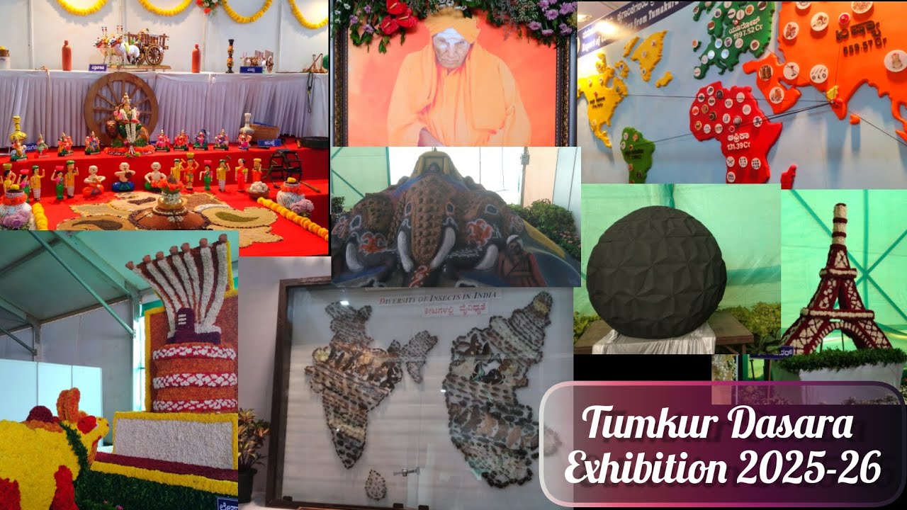 Tumkur Dasara Exhibition 2025–26 |Art & Culture Walk🎨#TumkurDasara#DasaraExhibition#Tumkur#Karnataka