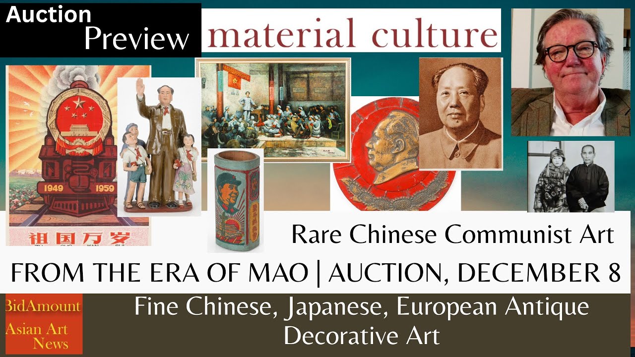 Auction Preview Chinese Communist Propaganda Art From The Era Of Mao Dec  8 2025