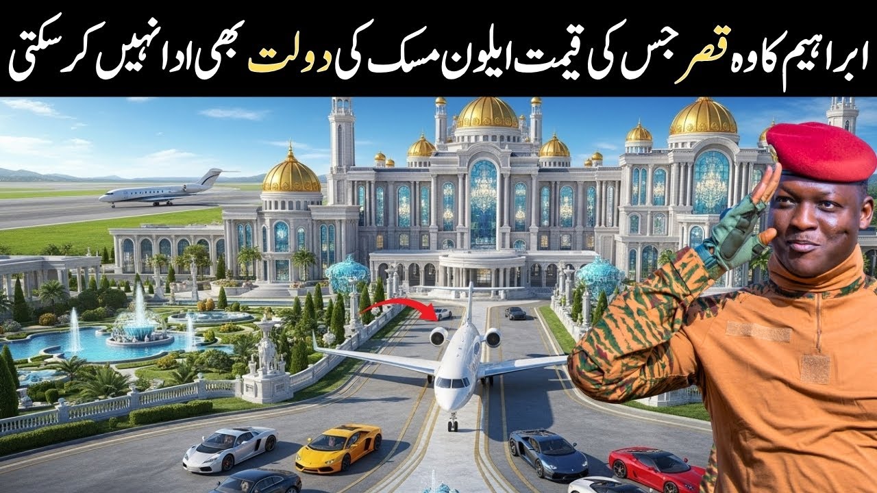 The Secret Palace of Ibrahim Traore | Even Billionaires Like Elon Musk Can’t Afford This!
