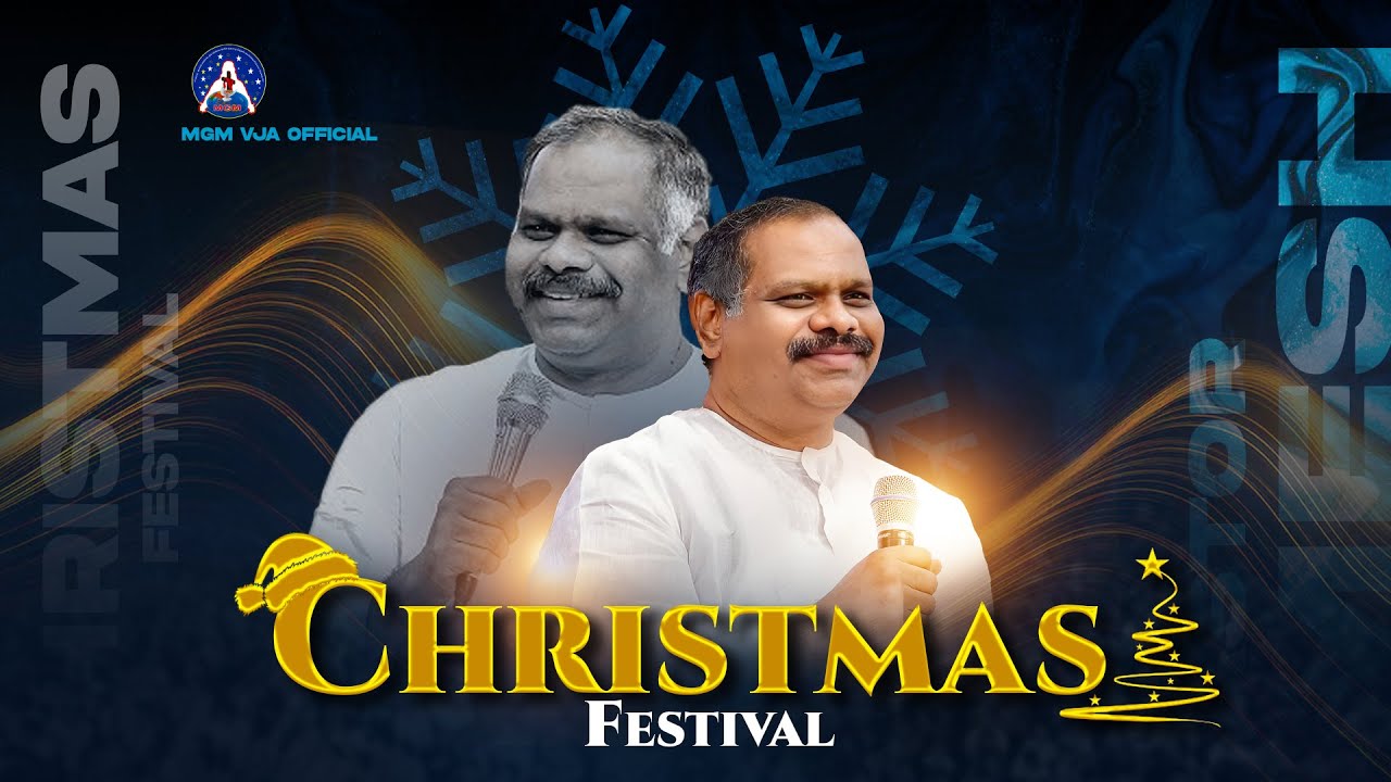 #క్రిస్మస్ మహోత్సవం #live | 14 Dec 2025 | Ps. Ramesh Garu |  Mgm Vja Official