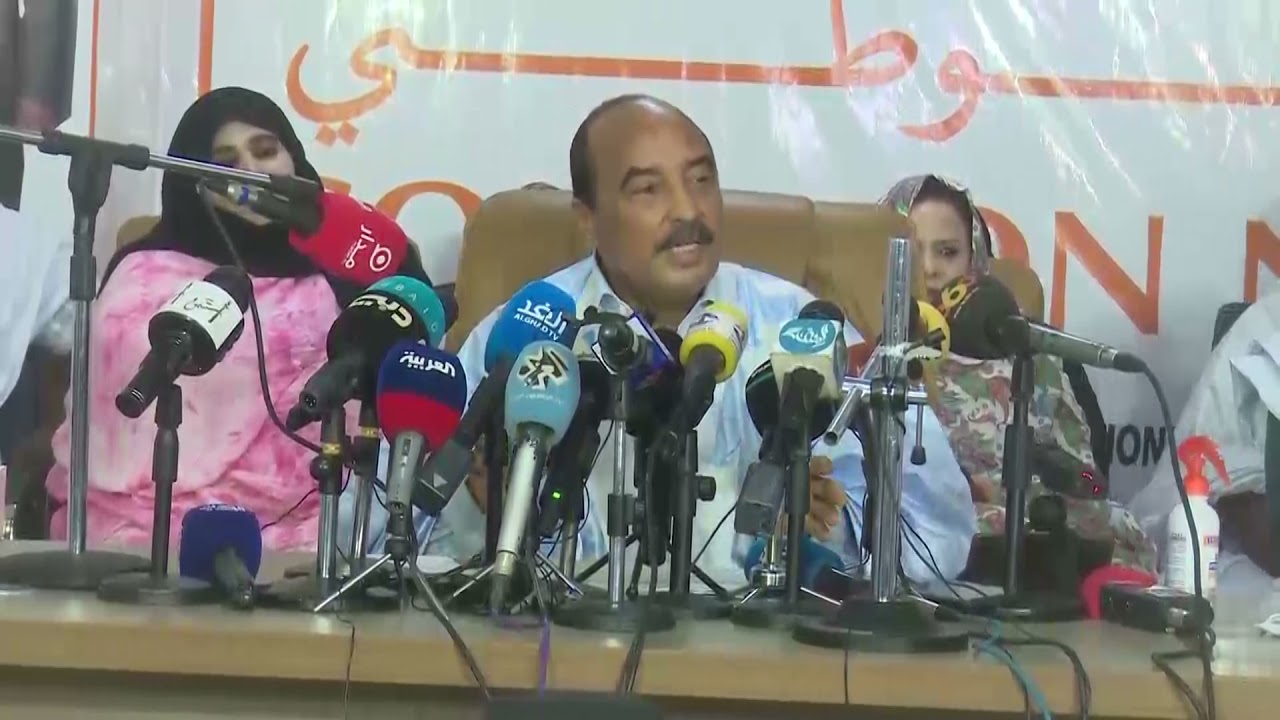 المؤتمر الصحفي الذي نظمه الرئيس السابق محمد ولد عبد العزيز (كامل)2021-04-28