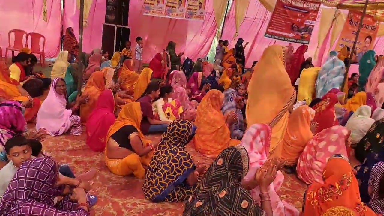 श्रीराम कथा। धीरे चलो सुकुमारि