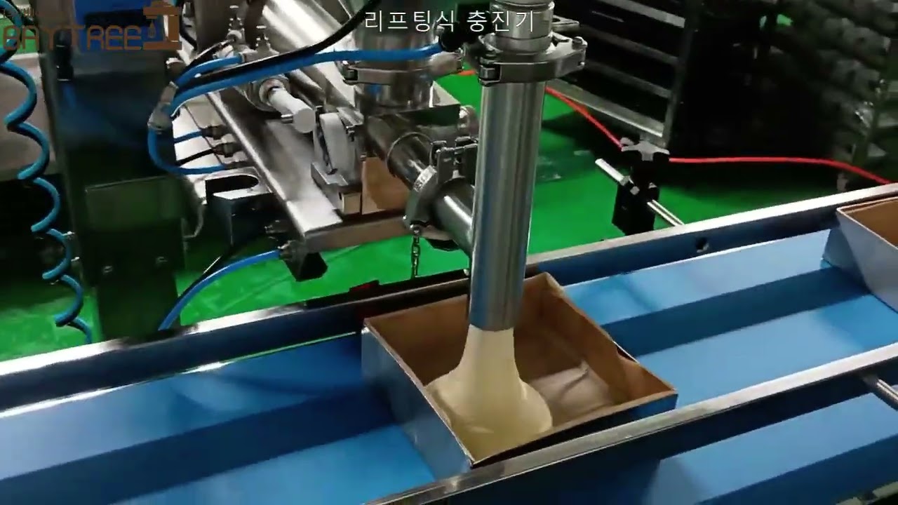 HOFEN 리프팅식 피스톤 충진기