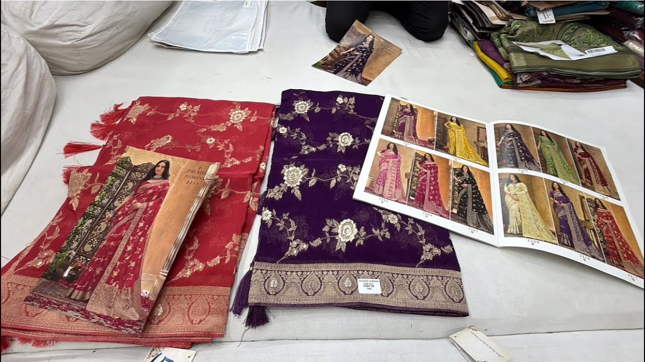 chickpet Bangalore wholesale designer boutique sarees||Single piece available