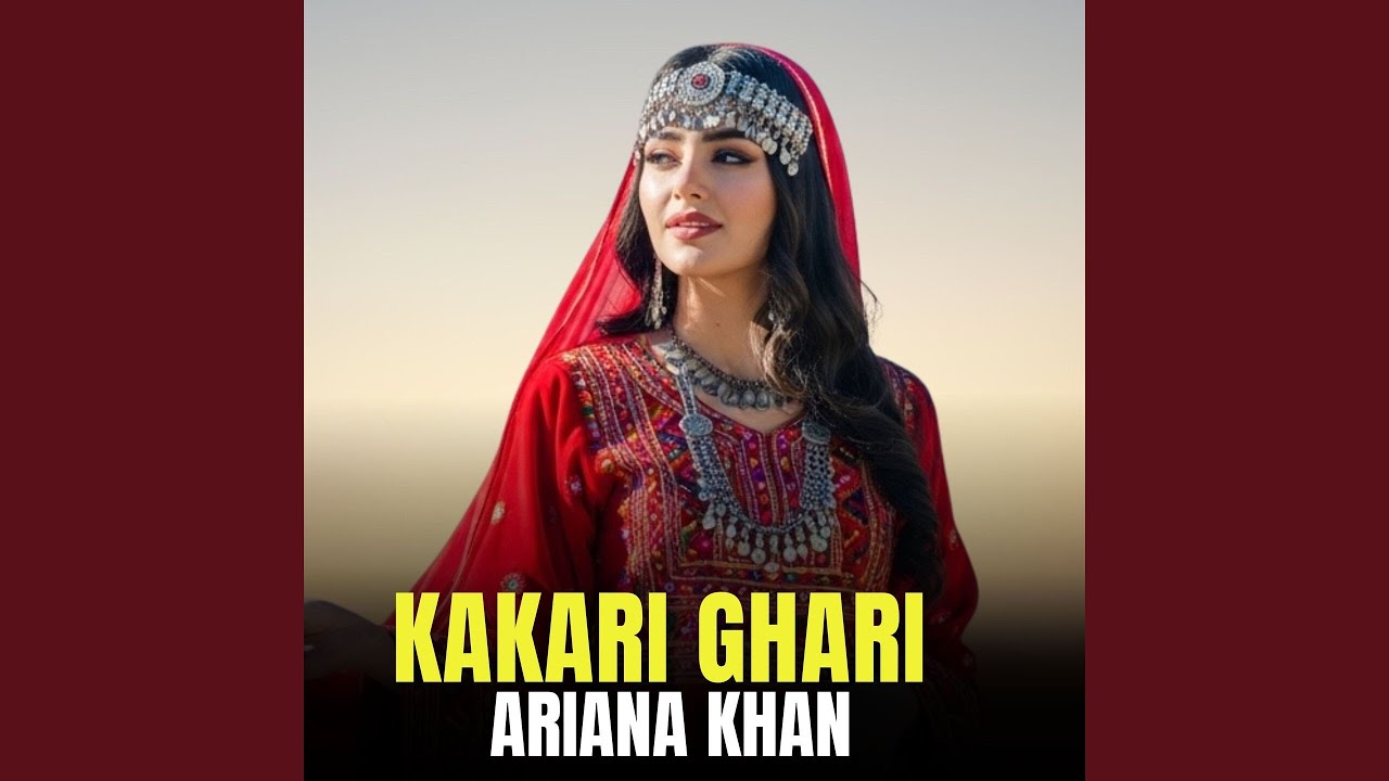 Kakari Gharhi