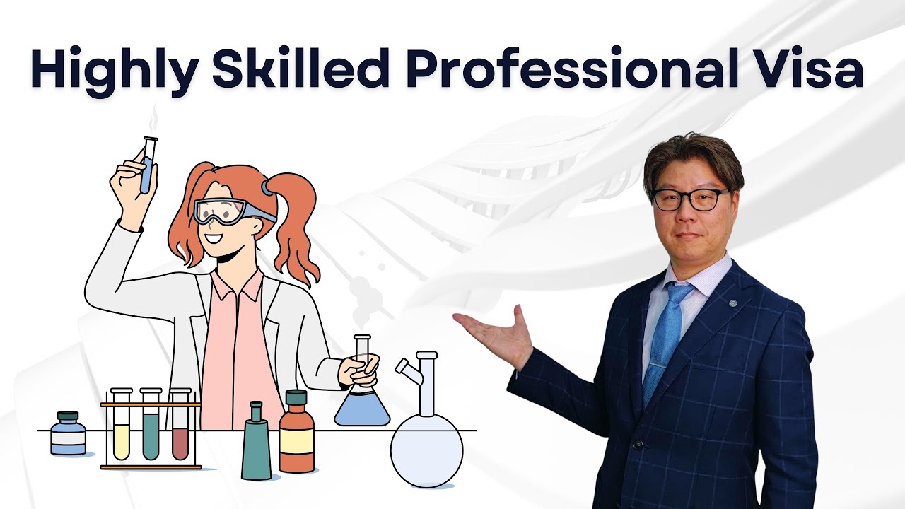 Japan Highly Skilled Professional Visa | 3 Types Explained