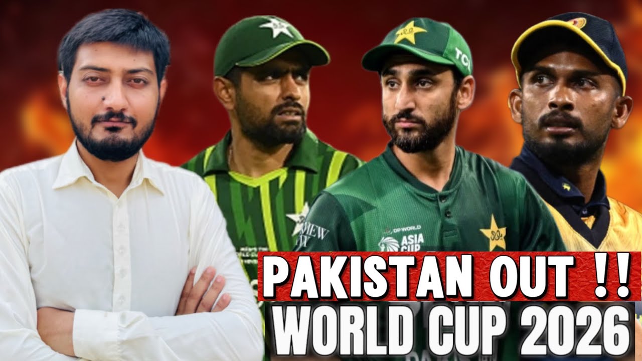 New Zealand Crush Sri Lanka |Pakistan Out From T20 World Cup 2026|Agha Salman|Babar Azam|Shadab Khan