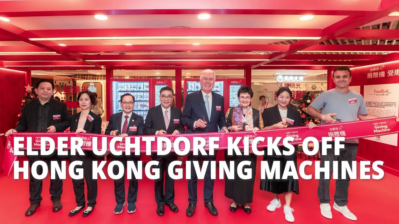 Hong Kong Illuminates the City with “Light the World” Giving Machines