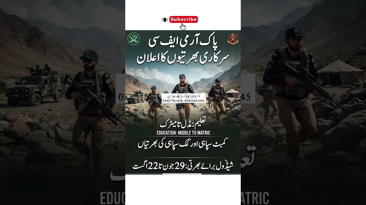Pakistan Army Jobs 2026 | Join Pak Army | Latest Pakistan Army Recruitment | Apply Online,