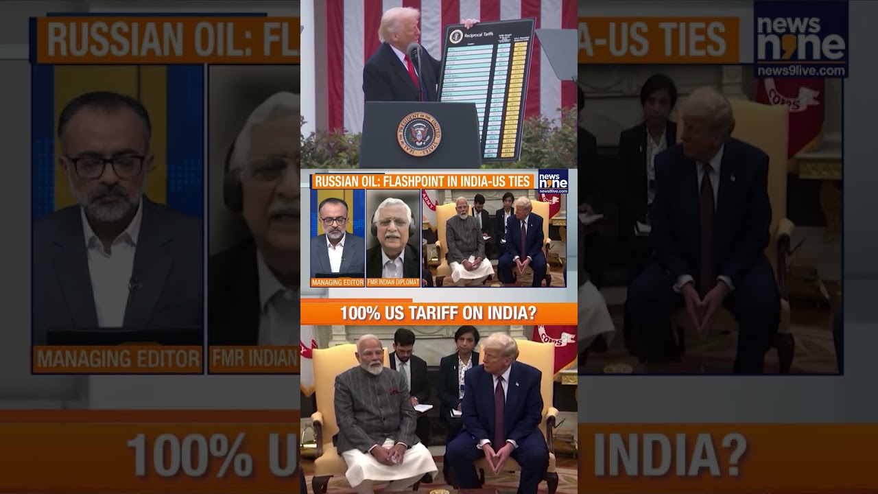 US House Advances 100% Tariff Bill: Is India In Trump&rsquo;s Crosshairs? | News9