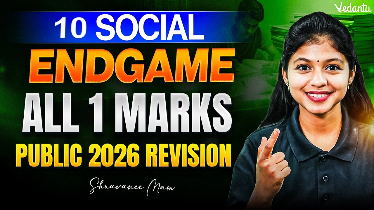 10th Social | All 1 Marks 14/14 | ENDGAME | Public 2026 | Shravanee Ma'am