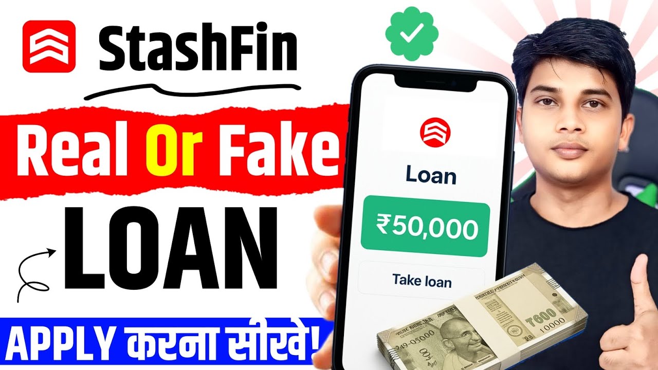 Stashfin Loan Kaise Le | Stashfin Loan App Real Or Fake | Stashfin Loan | Stashfin 
