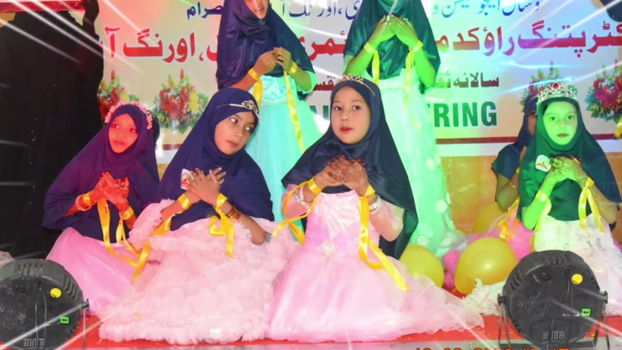 #annualday #cultural #program #photography#photo #highlights #students #school #motivation #picture 