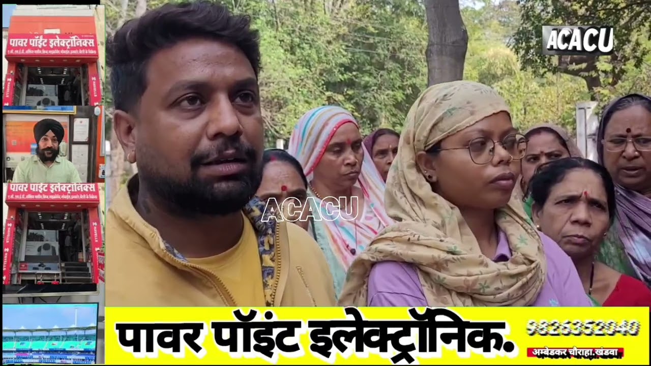 Khandwa: Our path has been blocked. Now should we jump from other people's roofs? Women told the collector. 