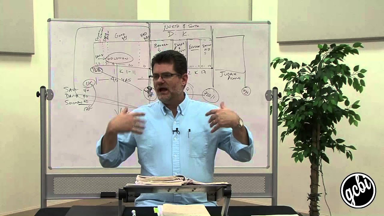 The Life of Solomon, Pt. 1 (GCBI 105.08)