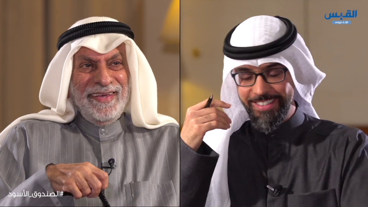 مشاهد حصرية من حلقات عبدالله النفيسي
