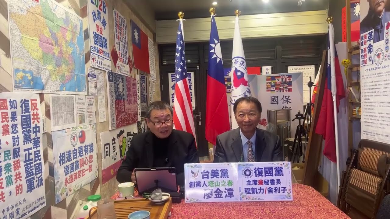 工總理事長潘俊榮痛批韓國瑜，傅崐萁不要再亂了！儘快通過預算！