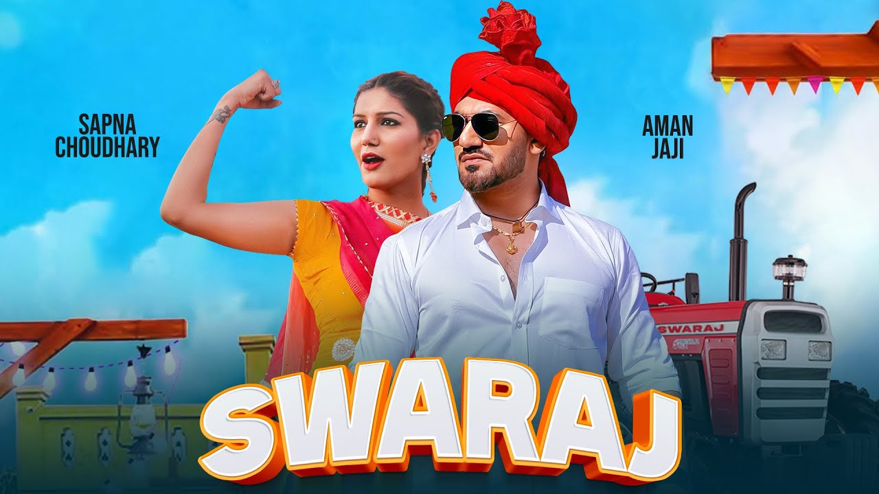 Red Swaraj - New Haryanvi Song | Masoom Sharma | Sapna Chaudhary | Aman Jaji |Haryanvi Song Haryanvi