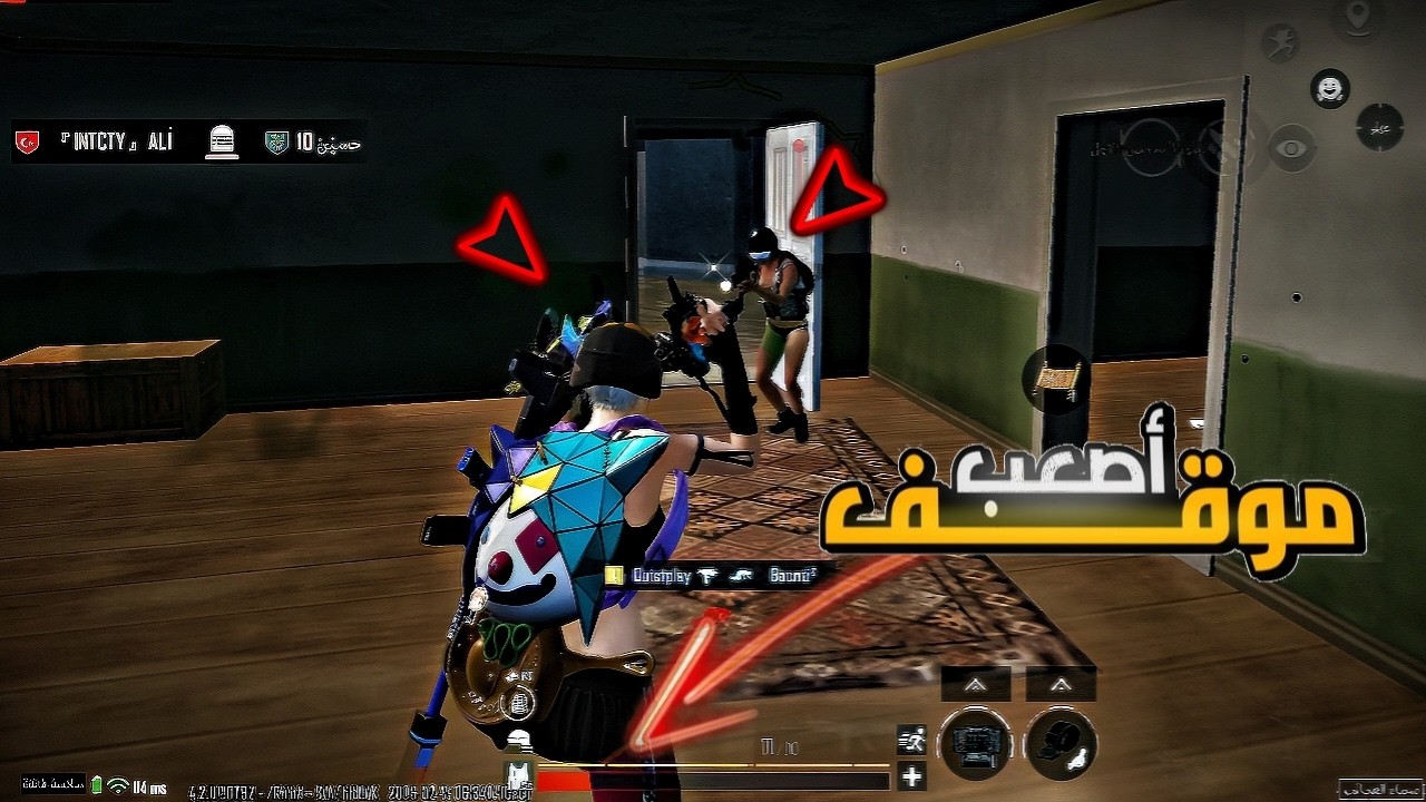 أصعب لحظات السولو سكواد 60فريم/Toughest Solo vs Squad Moments 60 FPS