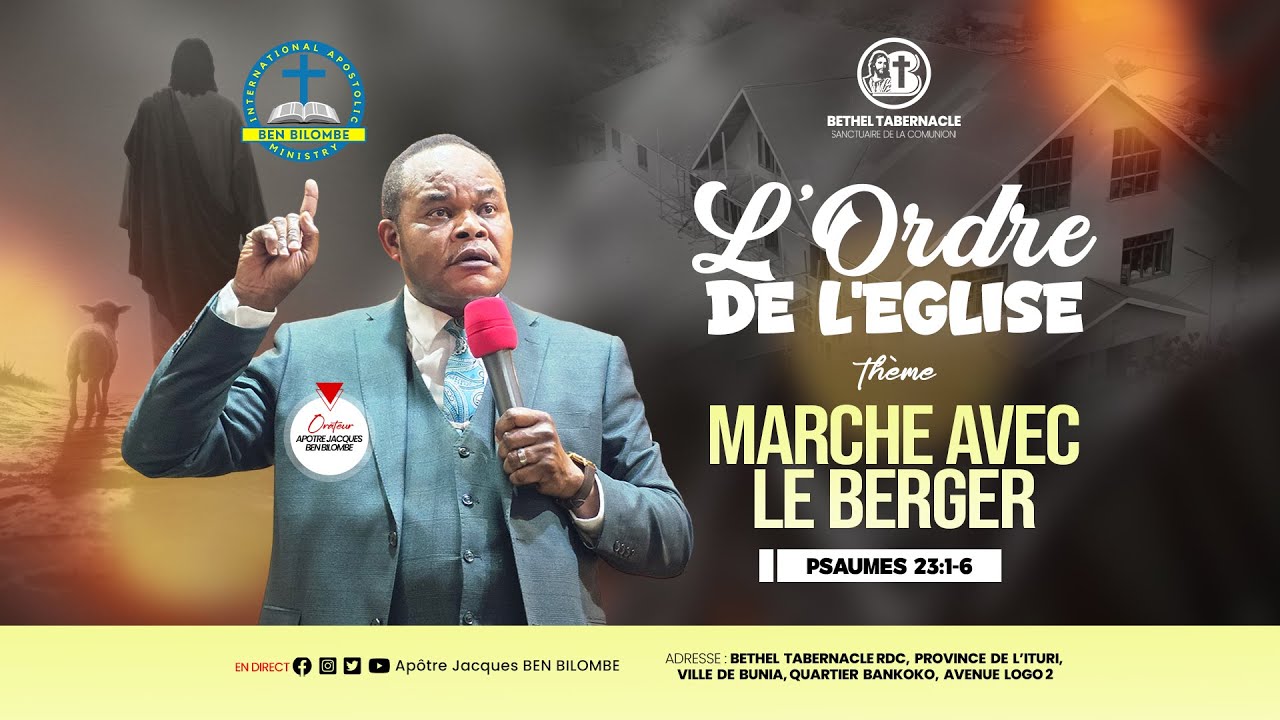 MARCHE AVEC LE BERGER : CULTE DOMINICAL DU 18 JANVIER 2026