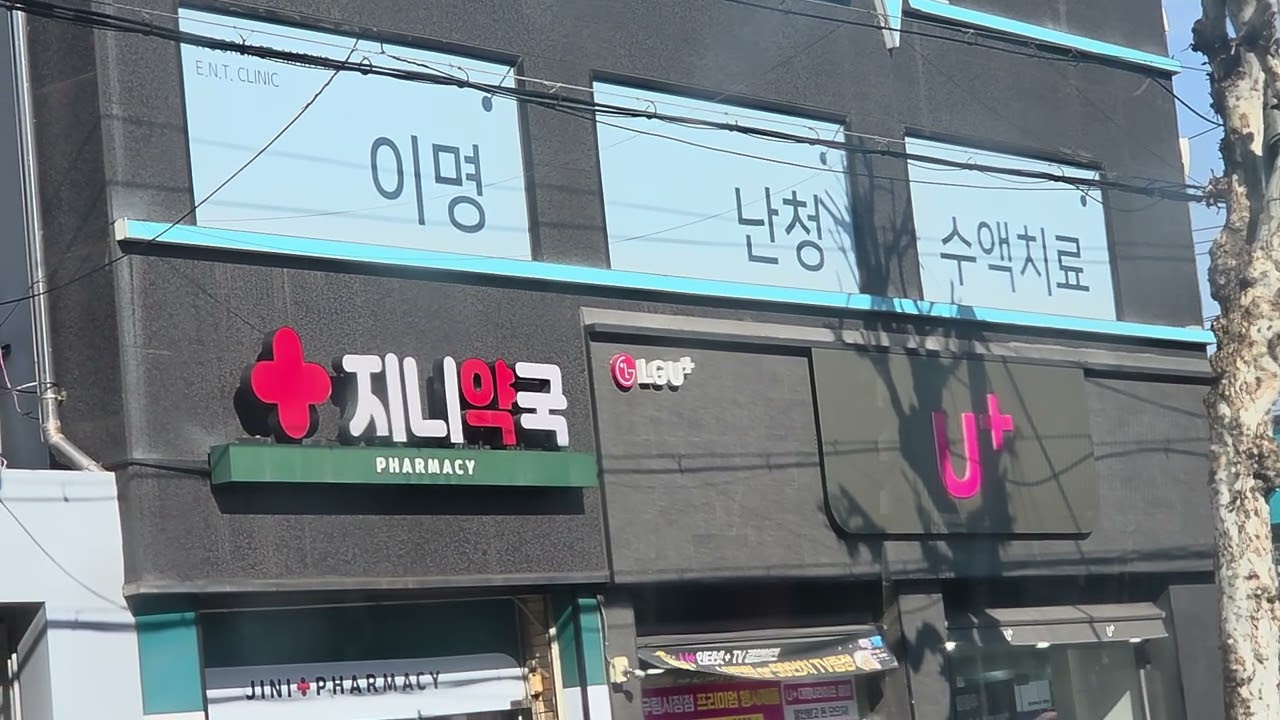 (2026.03.08) 북부운수 2230번 6223호 주행영상(1)
