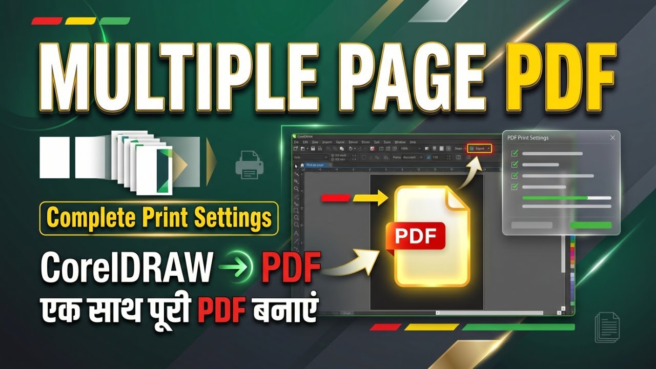 How to Create PDF in Coreldraw | Offset printing profile settings | CorelDraw by Ashish