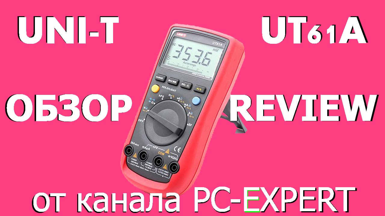 Обзор мультиметра UNI T UT61A UT61A (review)